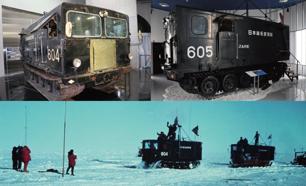 🏛️ 시라세 남극 탐험대 기념관 (시라세 난쿄쿠 단켄타이 기넨칸) 이미지 6